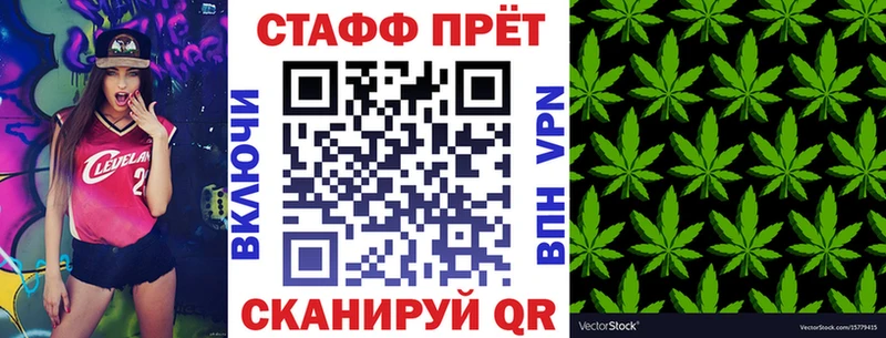 ГАШ Екатеринбург