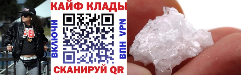 Купить наркотик аптеки Екатеринбург ГАШ  АМФ  Меф мяу мяу  COCAIN 
