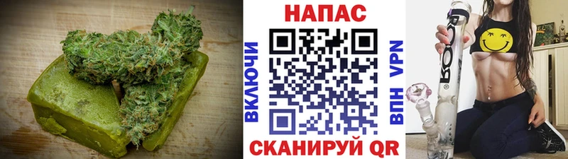 Canna-Cookies конопля  купить закладку  Екатеринбург 