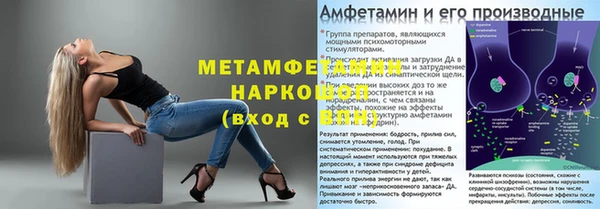 скорость Остров