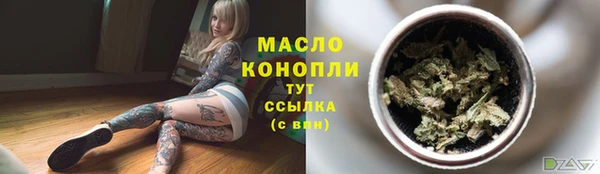 кокаин перу Абдулино