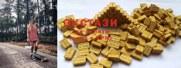 стаф Абинск