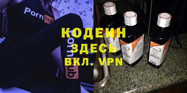 кокаин перу Абдулино