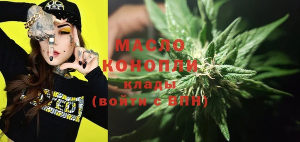 кокаин перу Абдулино