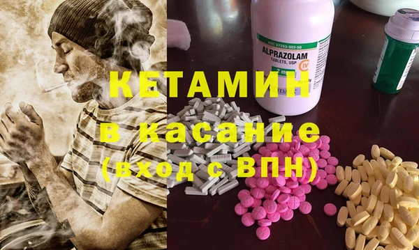 кокаин перу Абдулино
