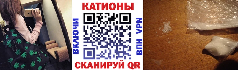 Меф 4 MMC  Екатеринбург 