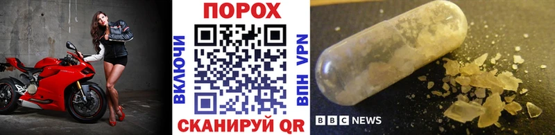 Метамфетамин кристалл  Екатеринбург 
