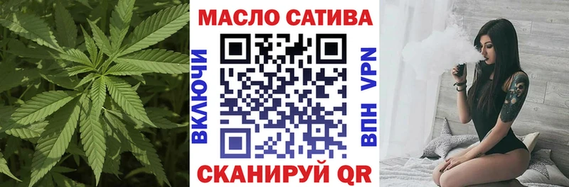 купить наркотики цена  Екатеринбург  ТГК THC oil 