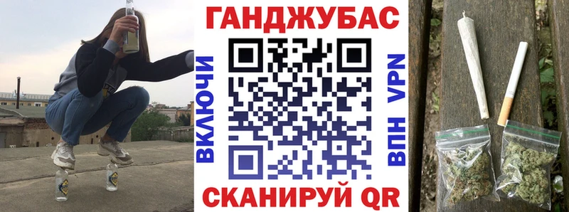 Канабис планчик  где найти наркотики  Екатеринбург 